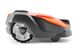 Газонокосилка-робот Husqvarna Automower 550 9676502-11 фото 3